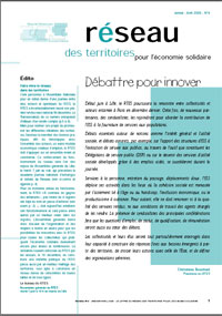 1ère rencontre nationale