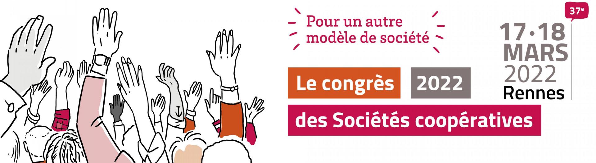 Congrès des SCIC