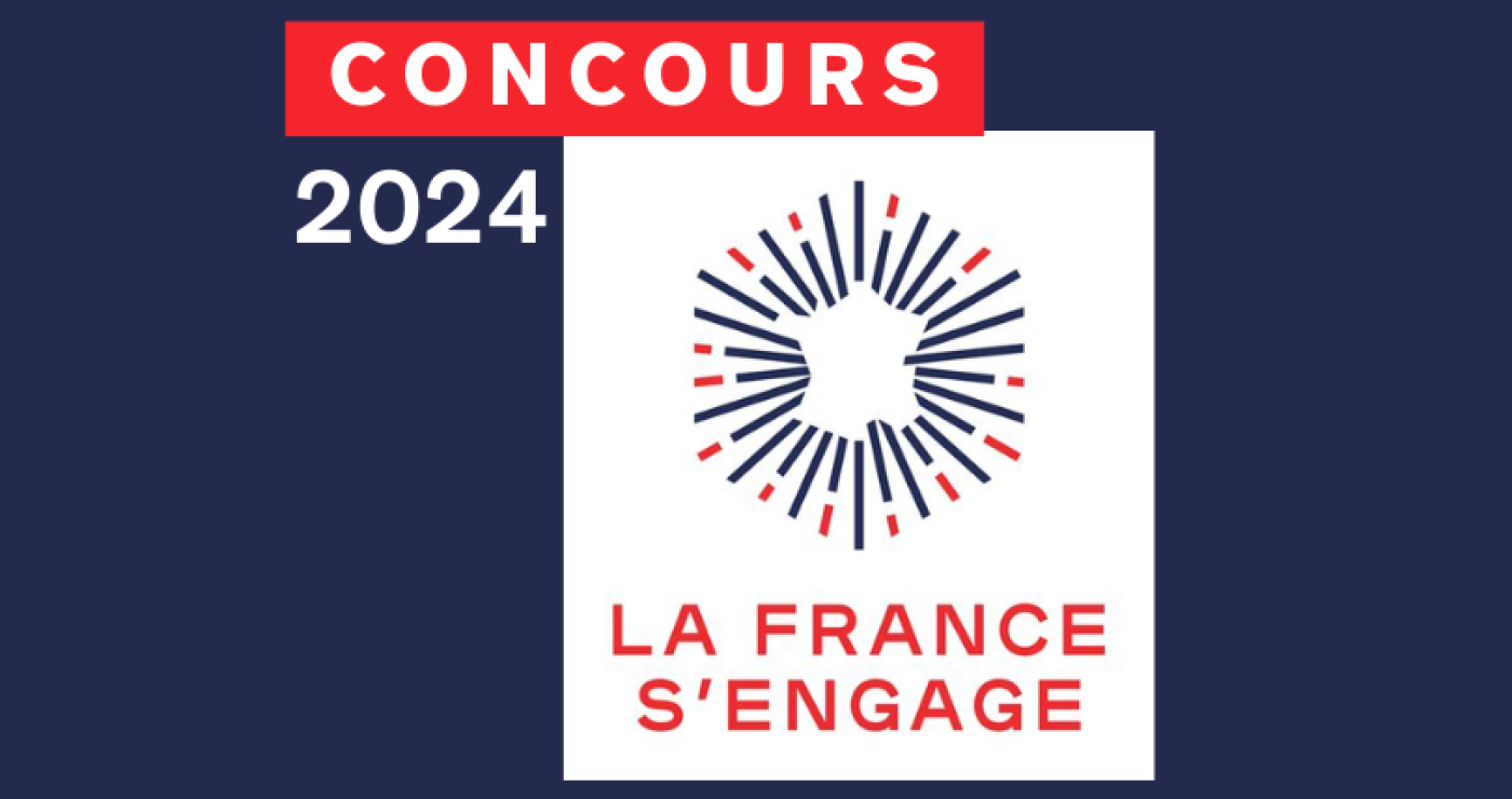 Le concours La France s’engage revient en 2024 !