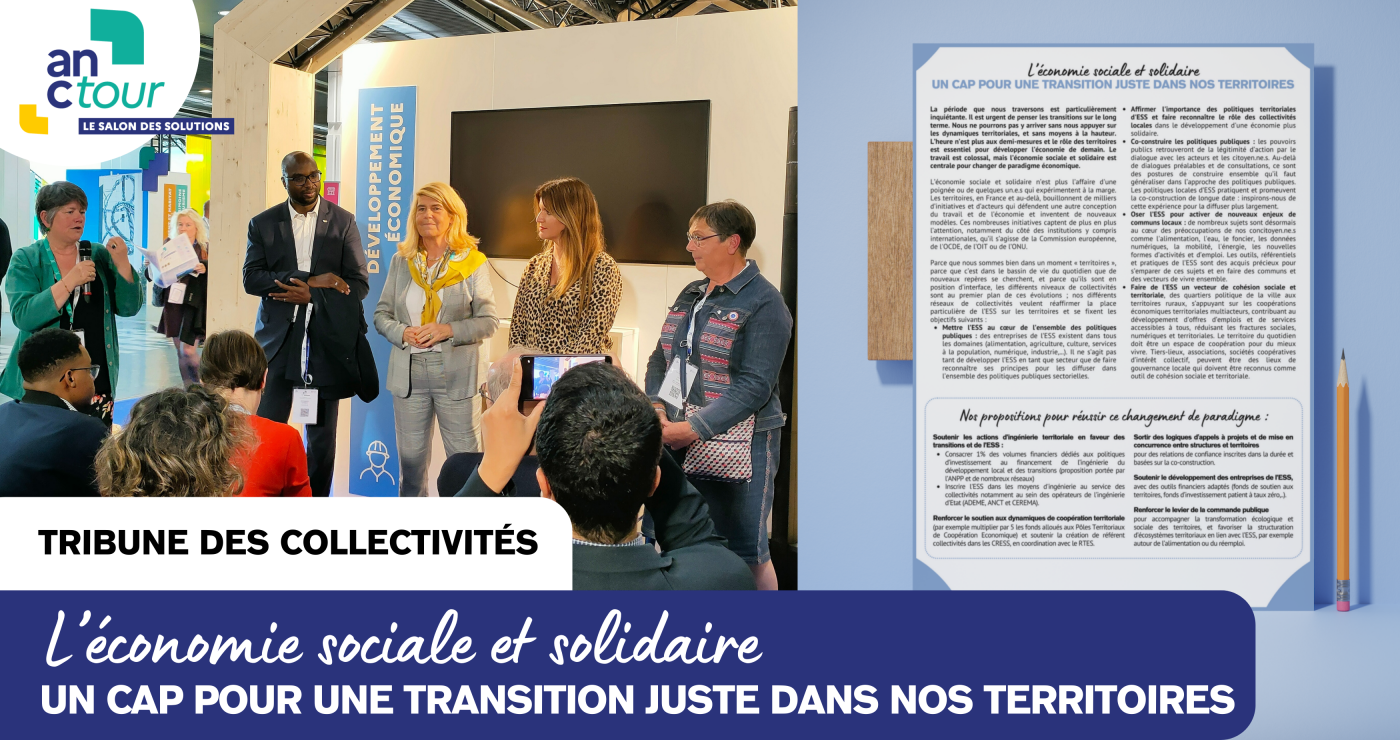 Tribune des collectivités : "L'ESS, un cap pour une transition juste dans nos territoires"
