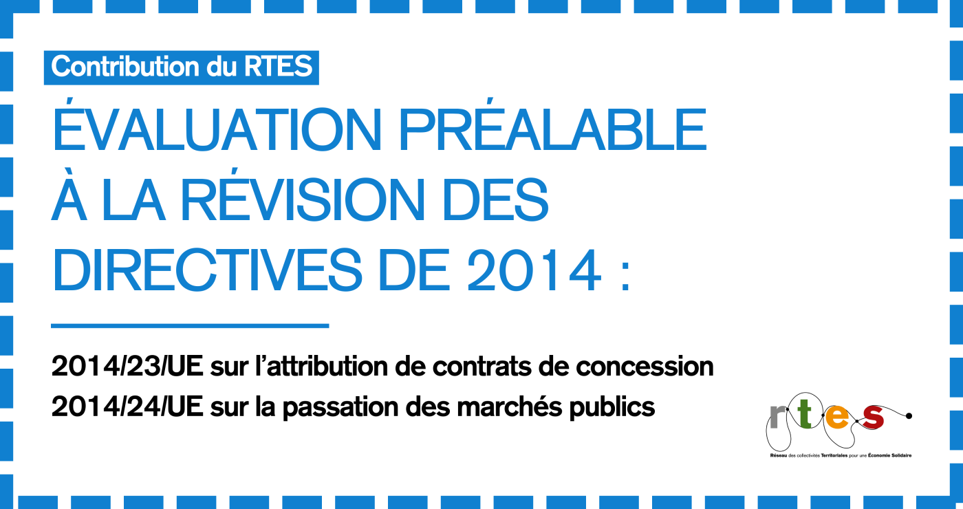 Consultation publique de la Commission européenne sur les directives sur les marchés publics