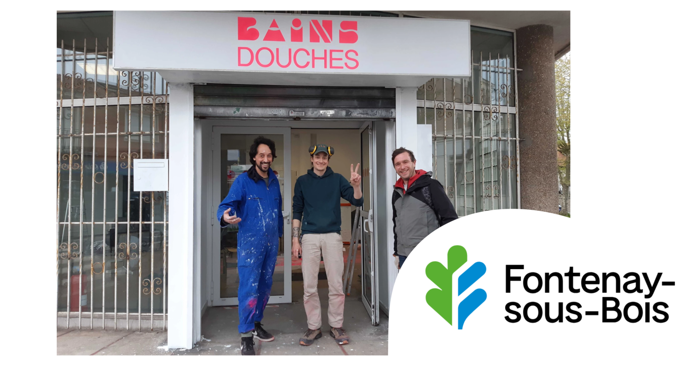 Appel à candidature pour l'occupation de l'ancien bâtiment municipal des bains douches de Fontenay-sous-Bois
